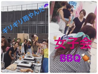 宮下美恵VS擁護専用