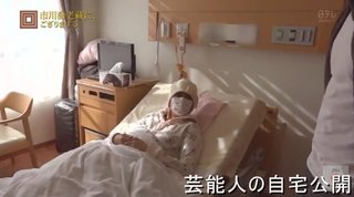 市川海老蔵 妻・麻央さんの入院先と法廷バトルに突入か？