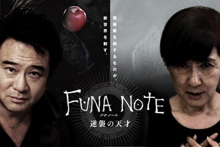 松居一代さんのブログ最新