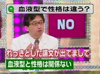 民進党の蓮舫代表が辞意