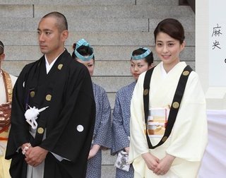 小林麻央さん通ったクリニック「無届け医療」で業務停止命令