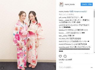 「やばい」「まって、可愛すぎ」　フィギュア女子、本田真凜＆メドベージェワの浴衣姿にファン興奮