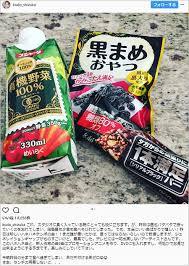 工藤静香のインスタ炎上「草なぎ剛の誕生日なんて覚えてねえよｗｗｗ」