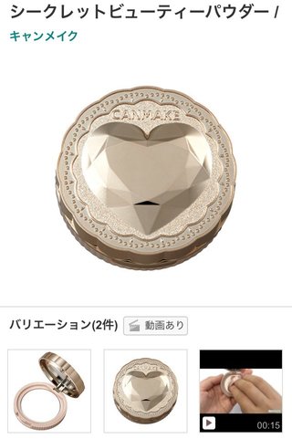 顔のテカリベタつきどうにかしたい