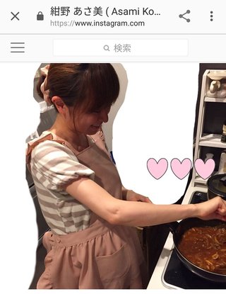 紺野あさ美元アナ　第１子妊娠、10月出産へ　夫はヤクルト杉浦