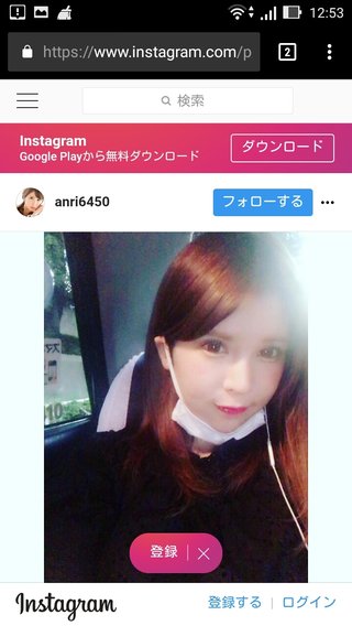 杏里「ホスト通い」復活　キャバクラ勤務後歌舞伎町へ