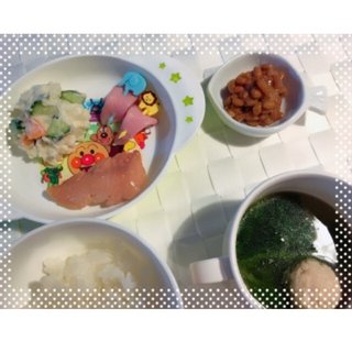 後藤真希ブログ