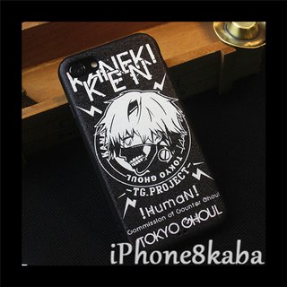 人気が高くの東京喰種 グッズ iphone7/7plusケース カッコイイ