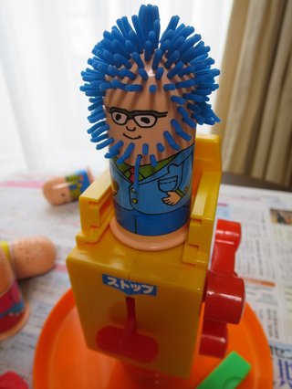 懐かしいこと言ったらいいねするトピ