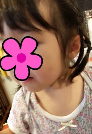 後藤真希ブログ