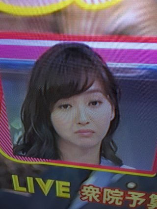 フジ《バイキング》月～金曜 11:55～ 