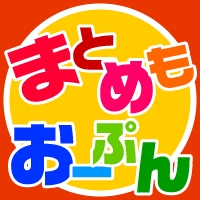 夫からの離婚申し出は離婚しなくても良い？