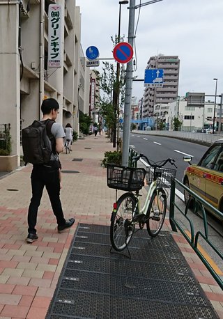 【アメブロ・漫画】 EMI 野口絵美