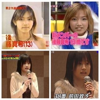 【48G】なんで今の子は幼く見えるの？【ハロプロ】