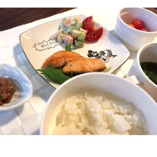 後藤真希ブログ