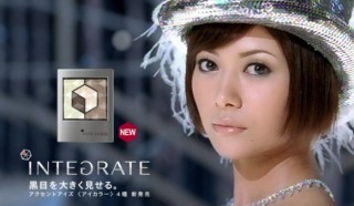 真木よう子もう少し太った方が可愛いね