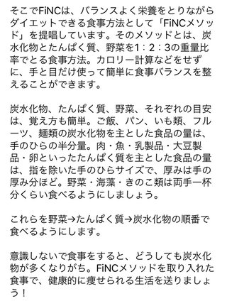 書き捨て！自己満！報告所