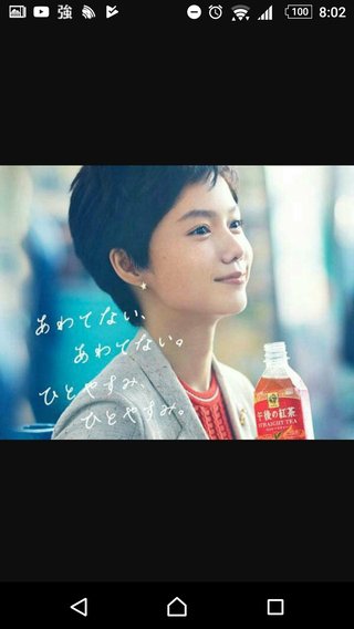 なんか似てるなと思う有名人芸能人【2017】