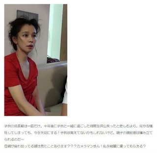 ビビアン・スーが母親業で疲れ切った姿を公開