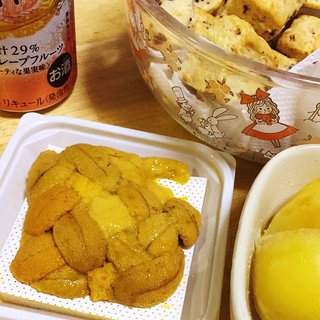 どうでもいい報告してください