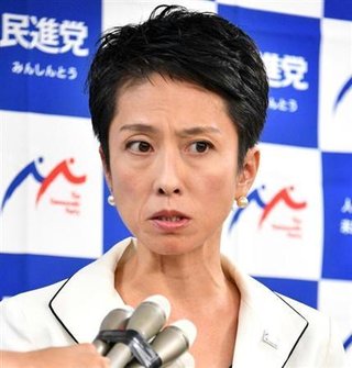 米国との二重国籍を解消した、自民・小野田氏が、蓮舫氏を批判「差別ではない。合法か違法かの話です」