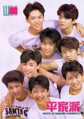 ＴＢＳ系情報番組【白熱ライブ　ビビット】月～金曜 前８時～