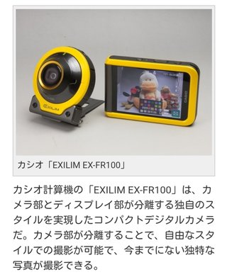 海外旅行慣れてる方！