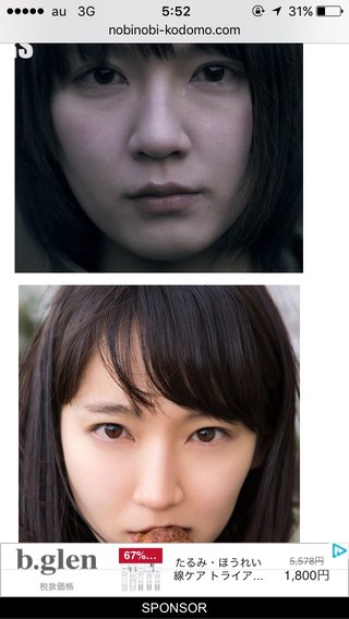 ＴＢＳ系《ごめん、愛してる》日曜 後９時  