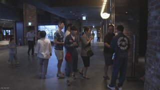 【反日映画】強制労働を題材とした映画「軍艦島」 韓国で公開【また歴史捏造】