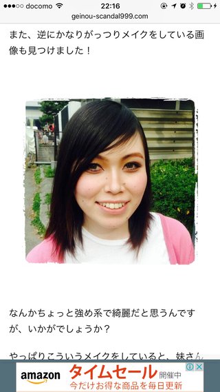 行列のできる法律相談所