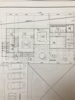 【悩み】ﾏｲﾎｰﾑ総合ﾄﾋﾟ【解決】