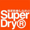 アサヒビールじゃないSuperdry極度乾燥(しなさい) 