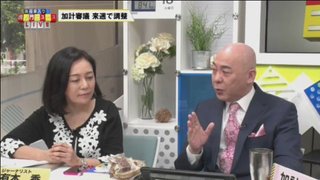 安倍内閣の支持率が急落　支持38.5％・不支持53.1％に【共同通信世論調査】