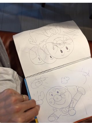 後藤真希ブログ