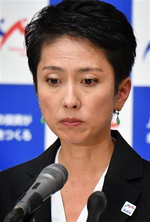 民進・原口一博元総務相が蓮舫代表の「二重国籍」問題対応を批判