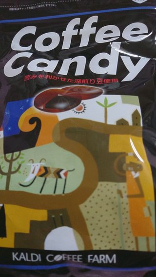 カルディ好きな方いますか？