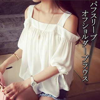 肩出してるのに腕カバーしてる人を見た