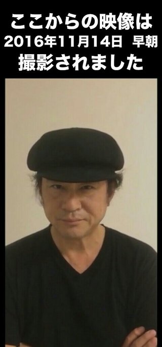 松居一代さんのブログ最新