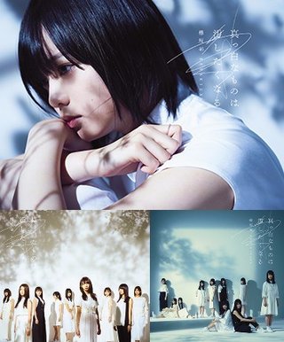 音楽ランキング【オリコン】