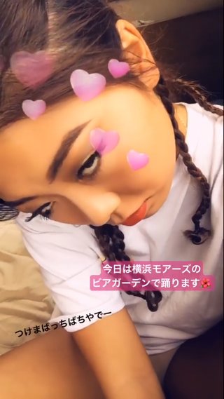 カナメリア part2