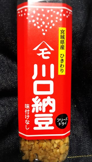 TBS『マツコの知らない世界』火21～