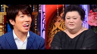 コンビじゃないけどこの2人が揃うと面白いタレントランキング