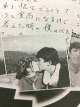 上原多香子　自死した夫の遺書公開で「俳優との不倫」発覚
