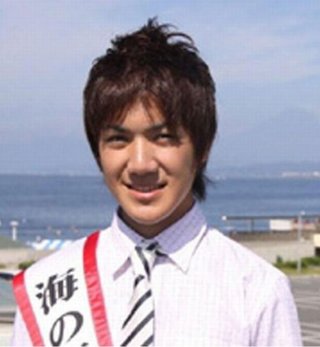 秋篠宮眞子さま、ご婚約へ