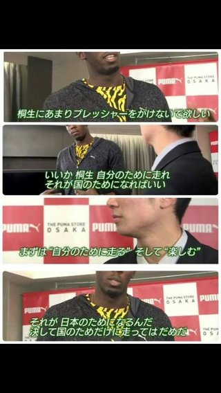 世界陸上ロンドン2017【ＴＢＳ系列 独占放送！】8月4日(金)開幕