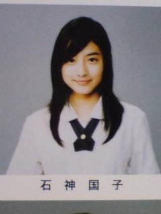 石原さとみ嫌いな人っているの？