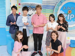 三代目の岩ちゃんめっちゃかっこよくなってない？