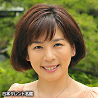 テレビ朝日《黒革の手帖》木曜 夜９時