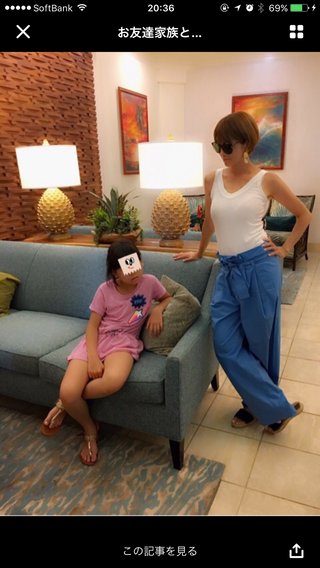 hitomiのハワイ写真見た？