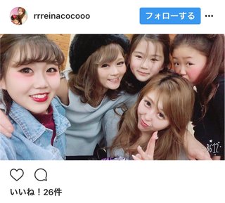 宮下美恵VS擁護専用